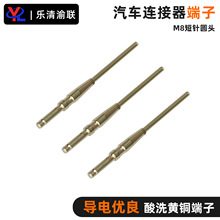 M8��ᘈA�^�B�������^��о����늄���܇�~�pinᘽӲ��