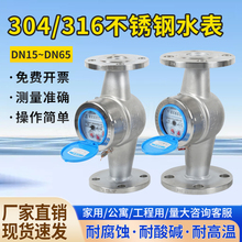 ���l304���P䓷��mˮ���ɲ�����ʽ���ɝ������|�͸��g316���Iˮ