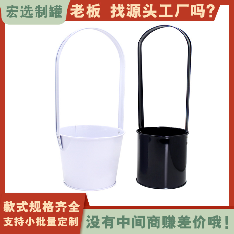 手提铁桶花篮开业送礼婚庆金属花篮便携式手提马口铁桶厂家定制