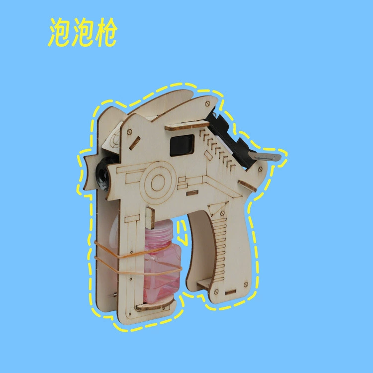 Stem, gun, bubble machine for elementary school students, teaching aids for experiments, handmade, mini experiment, training, science
