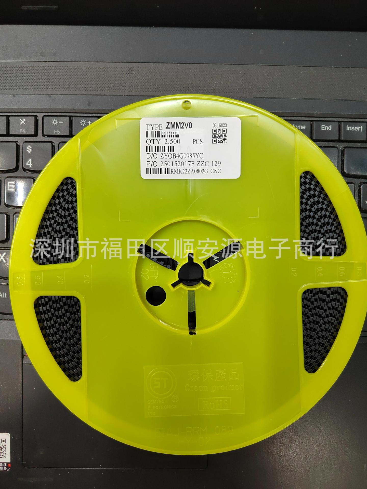 ST ZMM2V0  2V  封装:LL34 1206圆柱/玻璃 1/2W稳压管 0.5W