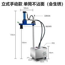 全自动商用液压饸饹面机兰州拉面机面条机不锈钢饸烙机现压冷面机