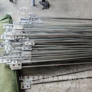 �ӵ����¾��A �S�Ҷ� �Ʊ��F��\�F��4*40*220 ��������ӵ��b��