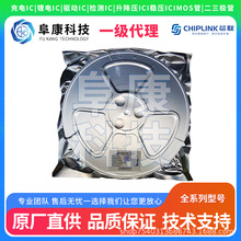 оCL1301AA���bSOP8Lԭ�b��Ʒ�F����+�늳س��C���Ԫ����