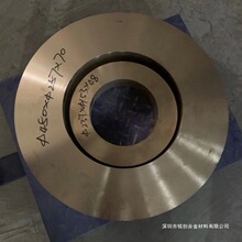 CC484K-GC锡青铜衬套 轴瓦齿轮机械性能 耐磨锡青铜板铜合金广东