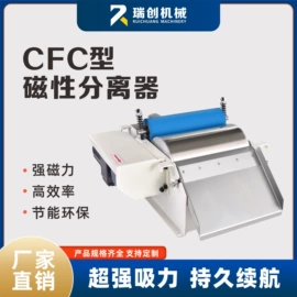 过滤器;其他过滤设备;油烟净化设备
