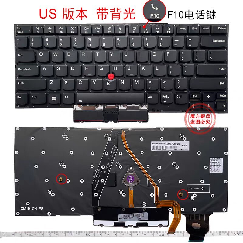 Suitable for Lenovo ThinkPad X1 Yoga 4Th 5Th 9Th Gen 4/5/9 Keyboard 2019/20/24 Suitable for Lenovo ThinkPad X1 Yoga 4Th 5Th 9Th Gen 4/5/9 Keyboard 2019/20/24