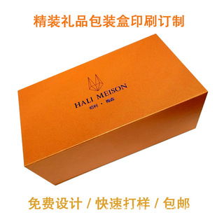 �Ļ�����YƷ�ж���Ӳ���۹≺�y��Ʒ��Դһ��һ�a�aƷ���b��ӡˢ