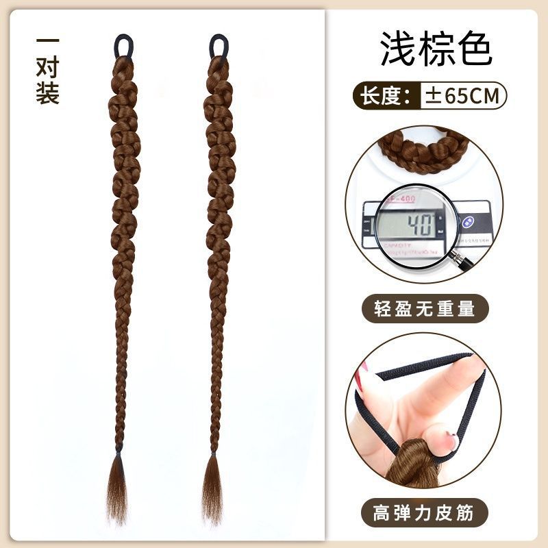 Twisted braids [light brown] one pair