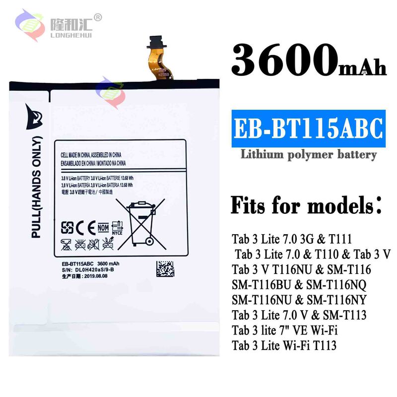 Applicable to Samsung Tab3/T111/T110/T116/T113/EB-BT115ABC tablet battery wholesale