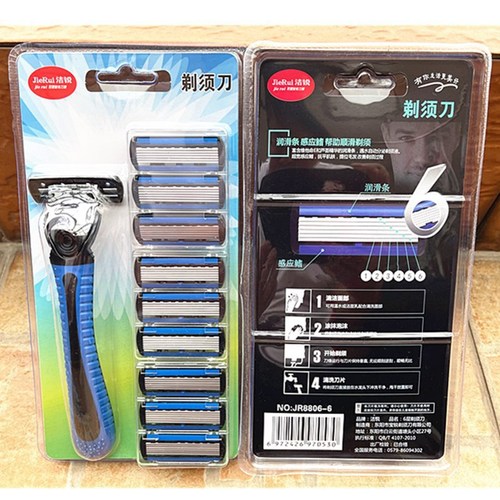 Wholesale stainless steel 6-layer razor blade old-fashioned manual men's shaving razor blade 1 holder 9 blades