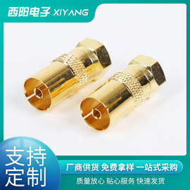 TAC母转F公镀金英制F公转转接头 TV电视转机顶盒英制螺纹头转换头