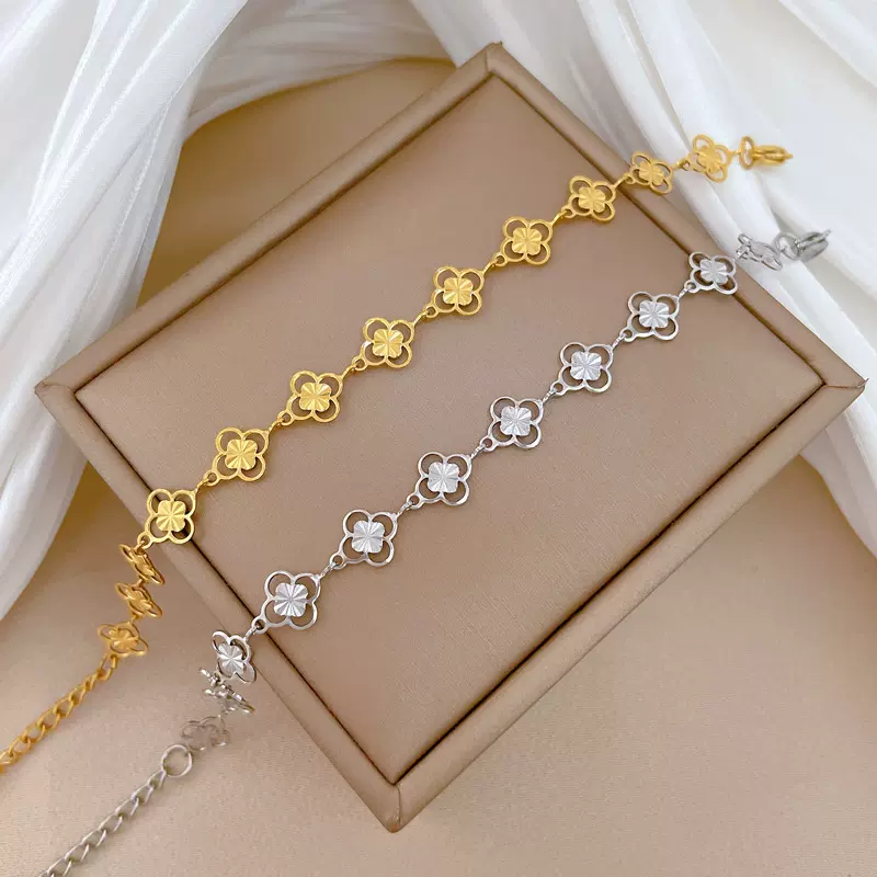 【通体钛钢】东大门个性极简风缕空四叶花链条手链女网红复古闺蜜