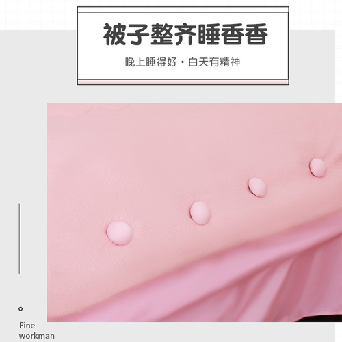 Mushroom Head Cover Fixer Reusable Bed Sheet Duvet Cover Pillowcase Fleece Removable Anti-Slip Magic Gadget