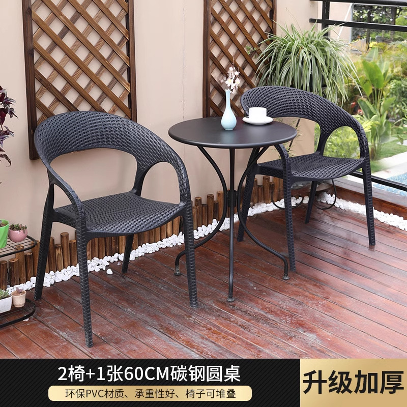 Mesas y sillas al aire libre combinadas Patio de ocio Balcón al aire libre Patio al aire libre Terraza Mesa de centro de ratán Silla de ratán de tres piezas