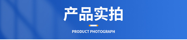 涂布试验机详情_16