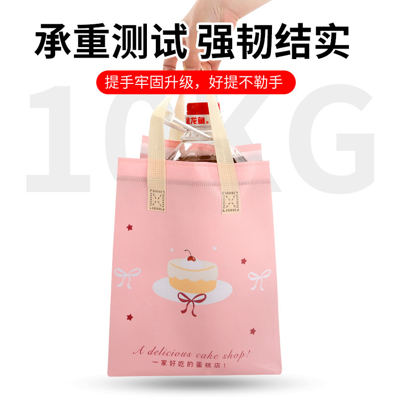 一次性外卖保温袋铝箔包装打包专用餐饮蛋糕奶茶手提袋加logo外带|undefined