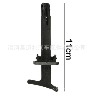 For Volkswagen Bora MK4 Golf 1J0823593C Hood handle