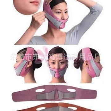 热销小脸贴面罩V脸瓜子脸美容弹力面罩矫正加压止鼾绑带提拉紧致