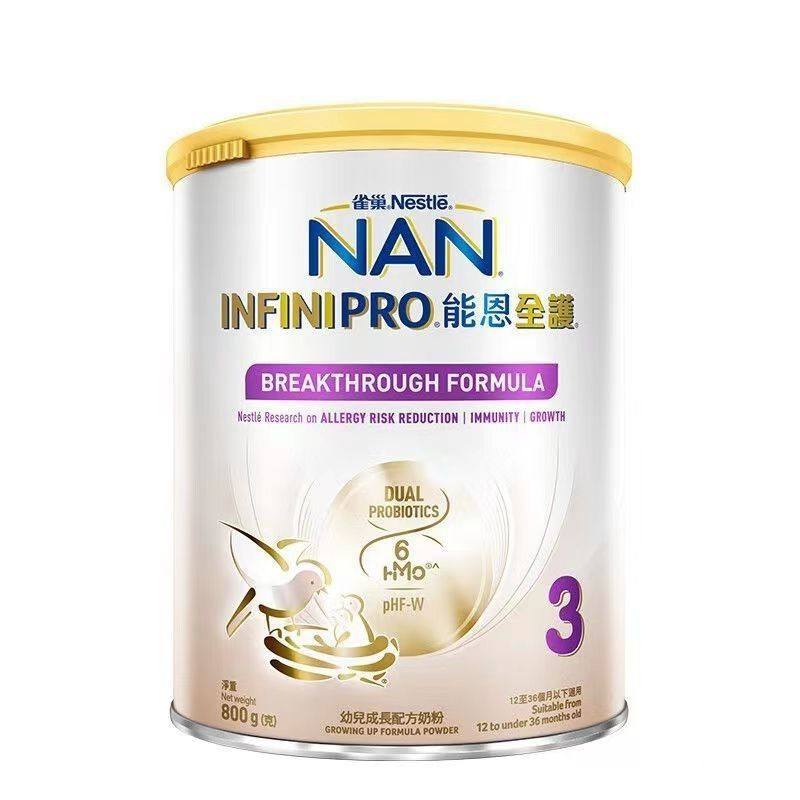 Nestlé Hmo Probiotic Partially Hydrolyzed Infant Formula Milk Powder Stage 2 and Stage 3 800g