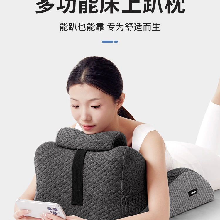 Многофункциональная подушка для сна на животе, подушка для сна на животе, подушка для игр с мобильным телефоном и чтения, подушка для сна на животе