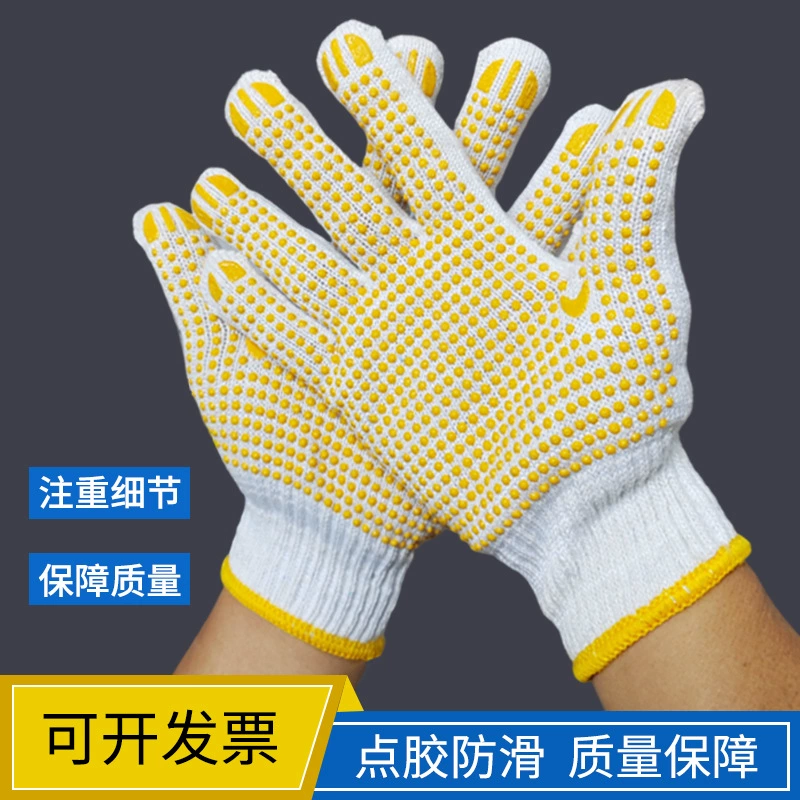 Оптовые точечные резиновые перчатки утолщенные Нескользящие работы на строительной площадке вождение с клейкими перчатками из ПВХ защита труда износостойкая работа