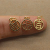 Copper accessory handmade, pendant, bracelet, 18 carat, golden color, Chinese style