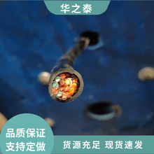 ��ȼ DJYPVRP Ӌ��C���ƾ� ܛо���ξ���|