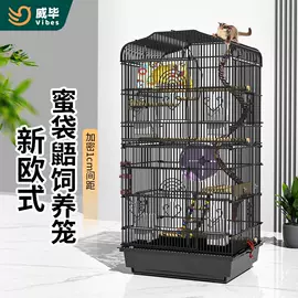 鸟笼;其他小宠用品;鸟食