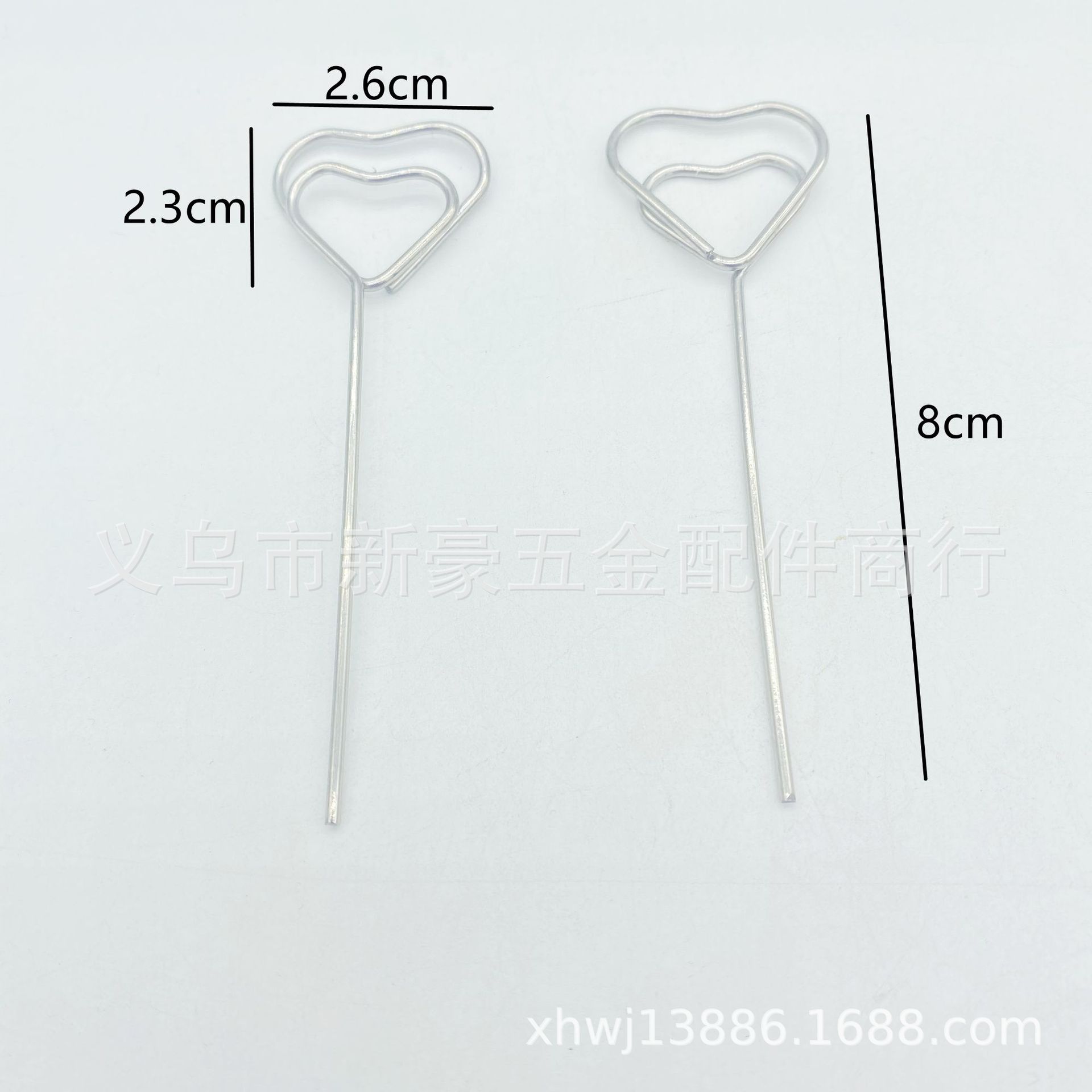 微信图片_20231123125919