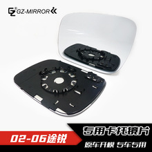 ��܇��ҕ�R�RƬ;�J��֧�ΰ忨�в����RƬ��;�J������t�����R