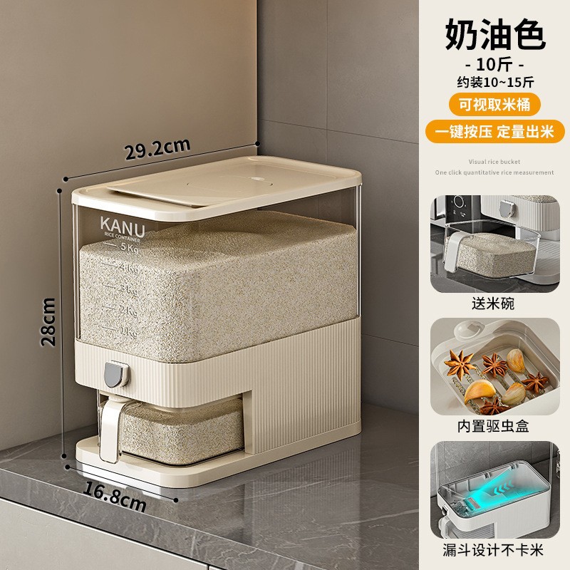 [Nâng cấp - 5kg ] Kem
