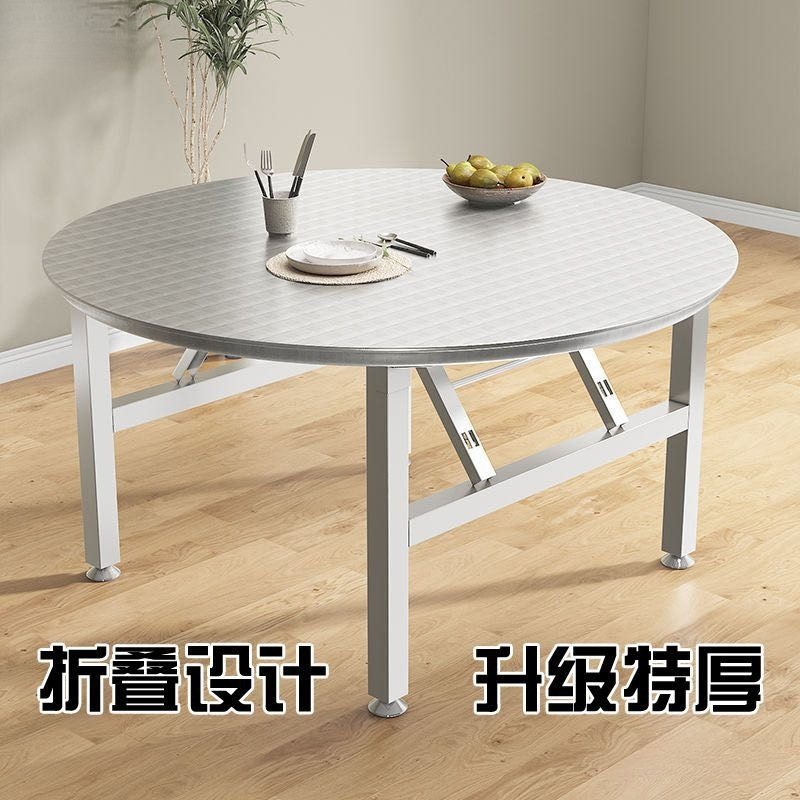 加厚不锈钢桌子圆桌家用可折叠夜宵大排档烧烤大圆桌特厚食堂餐桌|undefined