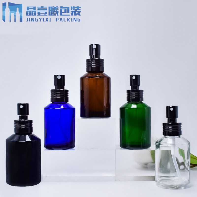 现货60ml化妆品斜肩喷雾瓶茶色蓝色绿色黑色原料玻璃透明乳液瓶子