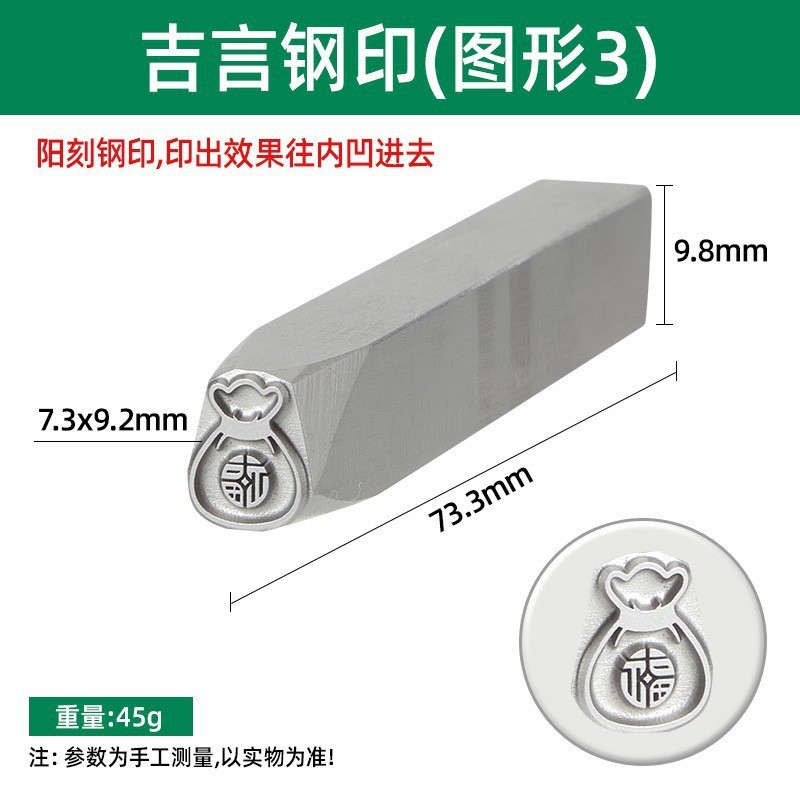 Jiyan スタンプ蓮の花スタンプ蓮の花彫刻金と銀のジュエリーブレスレットリングタグ金属彫刻彫刻銀彫刻|undefined