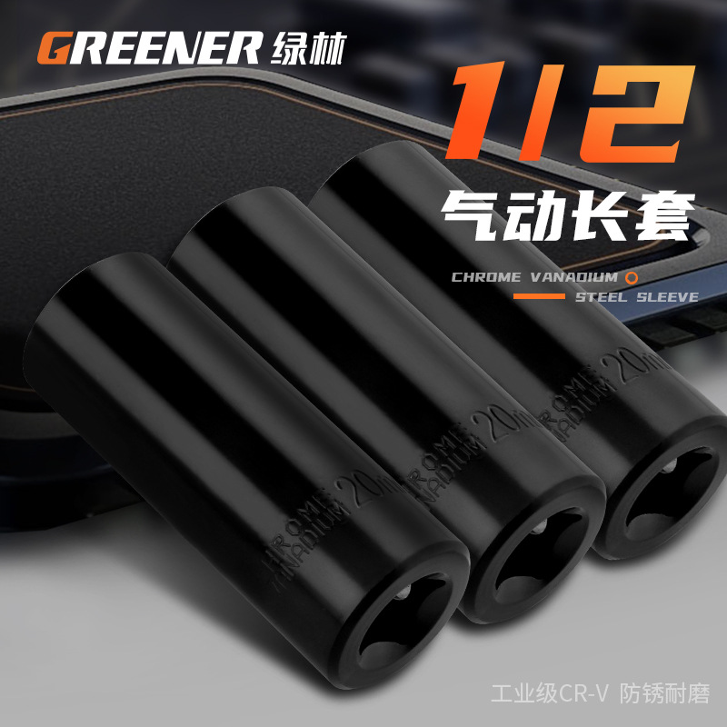 Bosque verde 1/2 llave eléctrica manga alargada cabeza hexagonal trabajador carpintería volando 12,5mm pistola de aire manga
