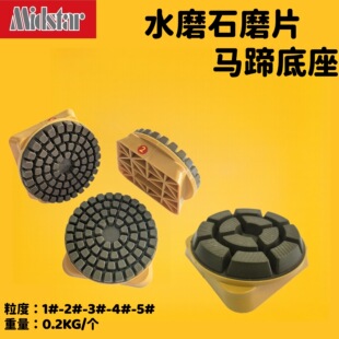 10CM����ʯ��ʽ�R�㒁��ĥ�P�|Ƭ��ĥ����ʯ�����ҹ��S���،���