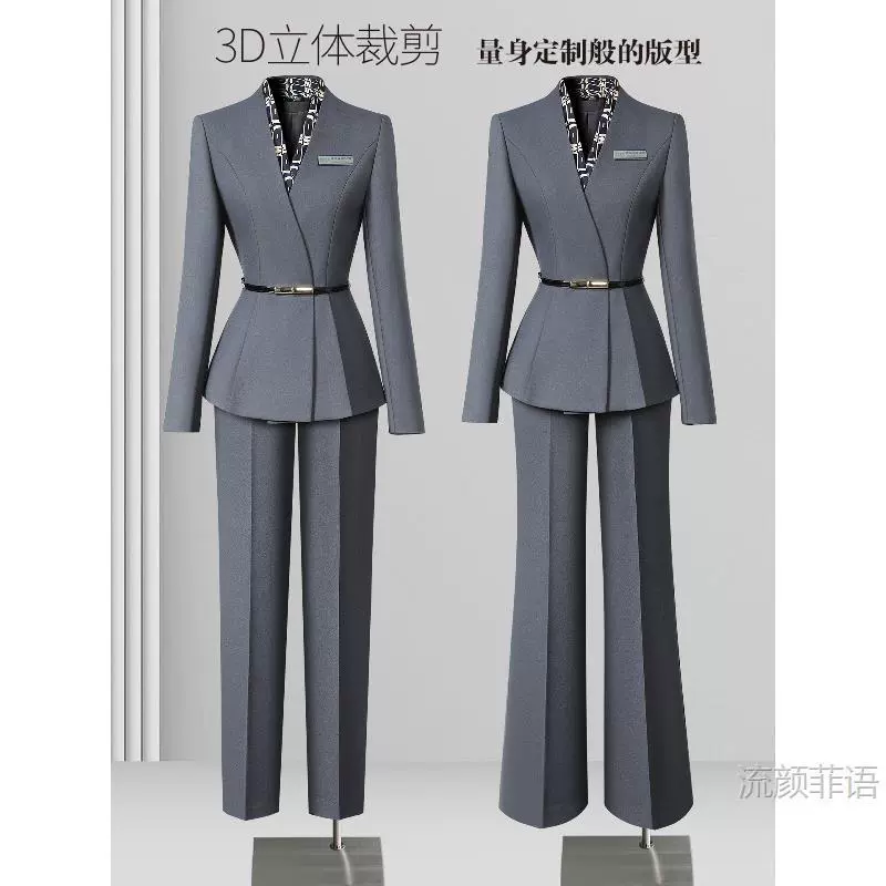 灰色职业西装套装女高级感酒店前台工装制服珠宝店经理工作服高端