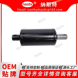 液压泵;其他液压元件;液压接头