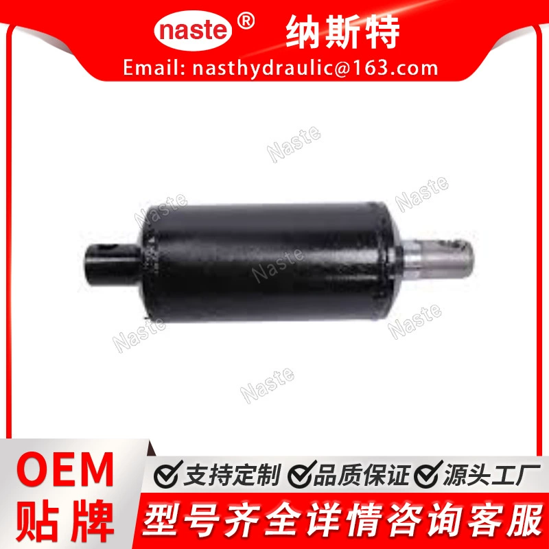 Гидравлические цилиндры Blade Replaces AM31362, AUC13259