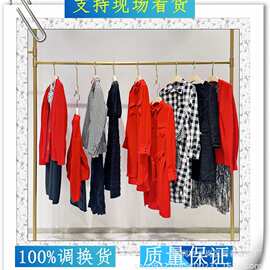 艾蜜雪秋时尚品牌折扣女装批发 伊芙丽实体正品撤柜货源 沙河市场