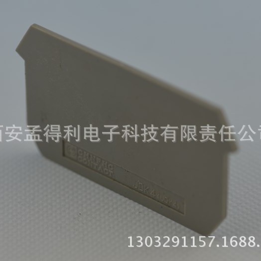 上海雷普试验端子端板D-JURTK/S 品牌授权代理