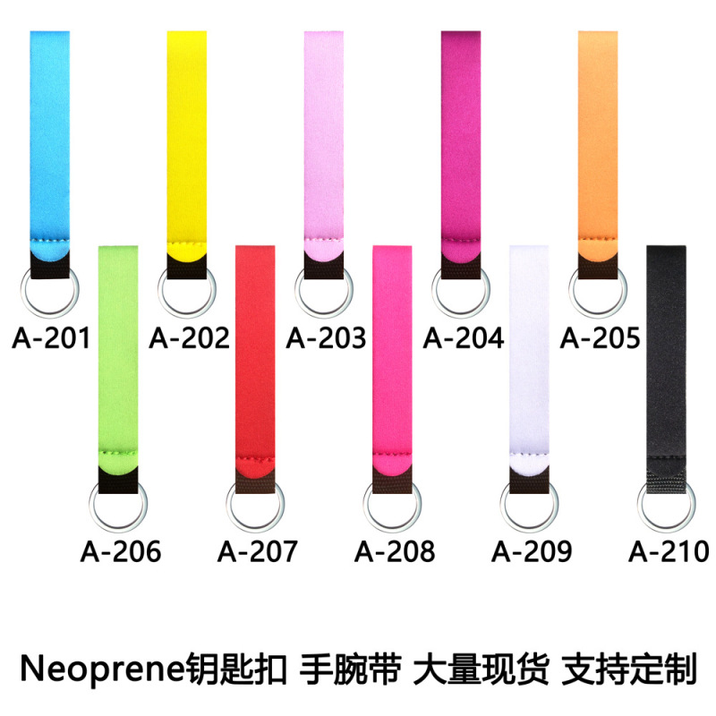 アマゾン専用sanずイザーホルダー手洗い液瓶カバーキーホルダー手首バンド口紅口紅クリームケース|undefined