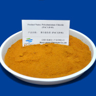 聚合氯化铝源头工厂水处理药剂含量29%无机絮凝剂污水处理固体PAC
