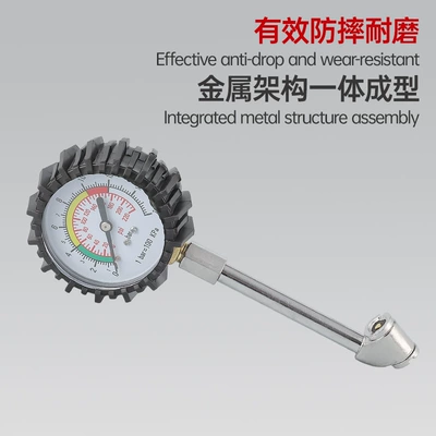 inflating nozzle, tire pressure gauge, Air pressure gauge/tire pressure gauge