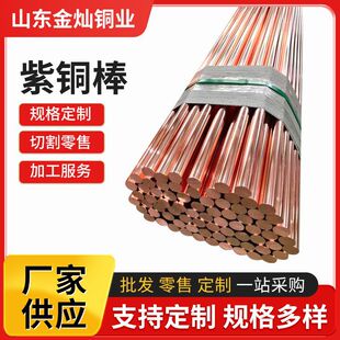 T2�������~�� �߼��Ȍ�늼t�~��3-200mm�~�� ���и�C1100���~��