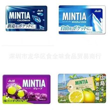 ���l�ձ�����MINTIA��ʳ���κ��b���������ǹ�������ښ�����