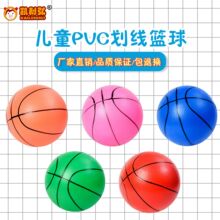 小皮球加厚儿童弹力幼儿园宝宝球球玩具球篮球5号一岁弹力5寸2岁