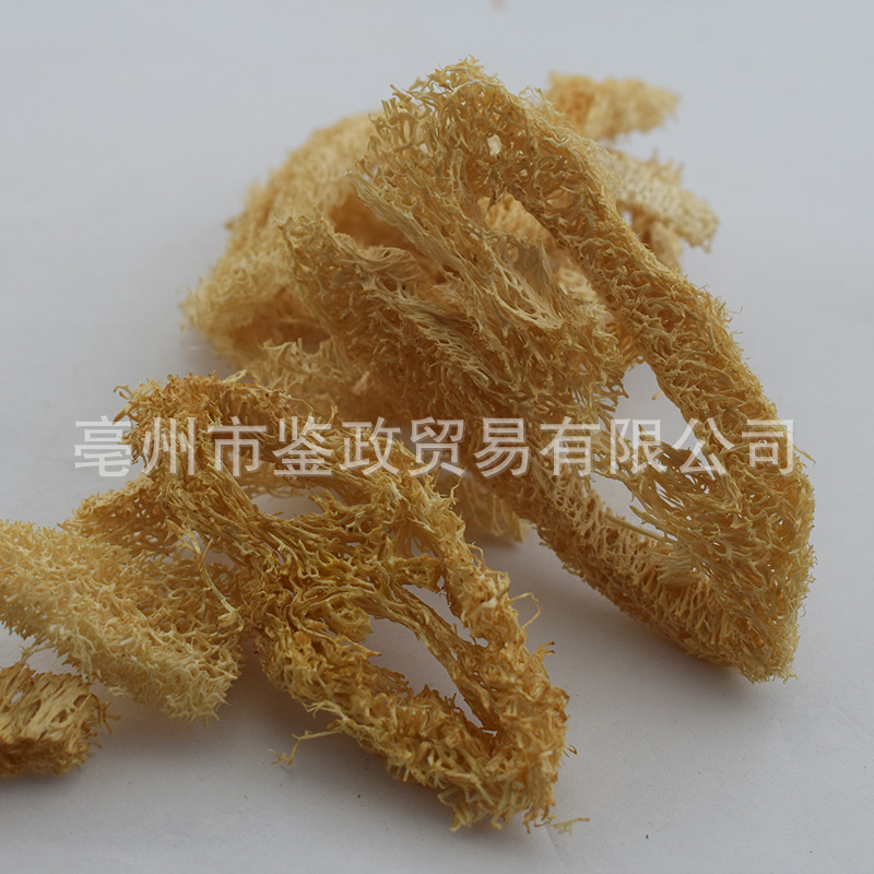 Loofah Sponge Gourd Fiber Si Gua Luo 500g Whole Dried Natural Body Scrub Dish Brush Pet Toy key features