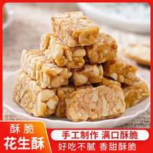 ���������ֹ������ւ��y���c��ʳ��ʽ�����ǹ����e��ʳС����؛